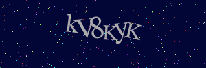 Проверочное изображение