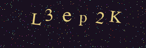 Проверочное изображение